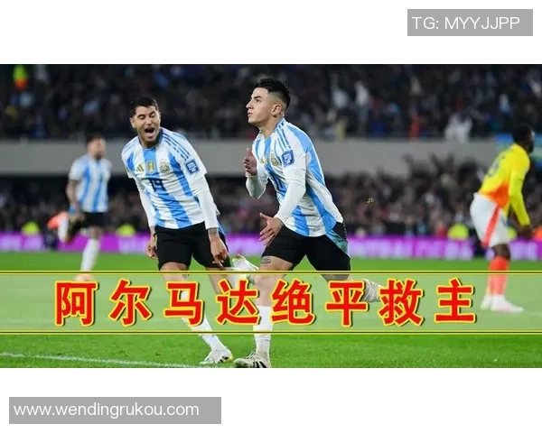 pg网赌软件下载问鼎-警惕！揭秘PG网赌软件下载问鼎背后的风险与危害-pg网赌软件下载问鼎